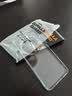 猩球卫士高级感光学透明保护壳适用华为Mate70Pro手机壳全包软边mate70pro+硅胶防摔套简约外壳可挂绳链 实拍图