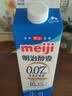 明治 【国内奶源】meiji 醇壹 牛奶 950ml*1瓶  3.5克蛋白质 低温牛奶 实拍图