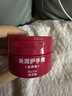 润可霖美润尿素红罐 （滋养型）护手霜盒装100g（保湿滋润） 实拍图