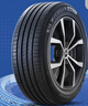 米其林（MICHELIN）汽车轮胎 205/55R16 91V 耐越 ENERGY MILE 适配朗逸/速腾/卡罗拉 实拍图