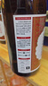 松竹梅日本清酒 本酿造淡丽辛口15.5度 720mL 日本百年品牌 精米步合68% 实拍图