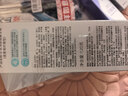 舒客清新锁香氛牙膏去黄口臭美白成人含氟抗糖锁白久120g*3 实拍图