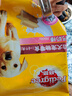 宝路狗零食磨牙棒幼犬狗狗钙奶棒60g*3包狗狗泰迪茶杯犬柯基 实拍图
