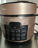 美的（Midea）电压力锅蒸煮多功能一体高压锅双胆电饭煲5L家用4-6人智能开盖煮煲汤炖肉电饭锅MY-YL50Q3-451 实拍图