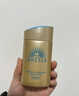 安热沙（Anessa）【王嘉尔同款】新一代小金瓶防晒乳60mL*2防晒霜生日礼物京东自营 实拍图