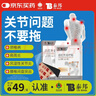 云南白药泰邦 TB远红外治疗贴正品关节贴腰椎间盘突出扭挫伤骨质增生止痛膏药贴 实拍图