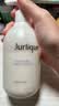茱莉蔻（Jurlique）薰衣草舒感身体乳300ML 舒缓滋润深层补水保湿润肤生日礼物 实拍图
