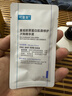 可复美胶原棒2.0 重组胶原蛋白肌御修护次抛1支/袋 实拍图
