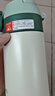 FGA富光吸管保温杯316不锈钢儿童弹盖杯孕妇男女士学生水杯子380ML 实拍图