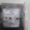国际电工7 M开关插座面板灰色家用86型墙壁暗装双控五孔带开关USB电源5孔插座 十孔插座 实拍图