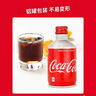 可口可乐子弹头可乐 日本原装进口汽水 网红碳酸饮料铝瓶装 芬达汽水饮品 经典原味300mL*24瓶整箱 实拍图