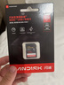 闪迪（SanDisk）128GB SD内存卡 4K V30 U3 C10 相机存储卡 读速200MB/s 写速90MB/s 微单/单反相机内存卡 实拍图