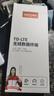 影腾随身wifi三网全国通用无线wi-fi6免插卡移动联通电信无限制大流量卡便携式网卡高速网络2026款5GHF 【三网通8000毫安充电款】+续航翻倍全国通用 实拍图