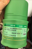Inne因你竹节钙赖氨酸青少年6-18岁补钙儿童钙镁锌液体钙维生素d*30条 实拍图