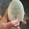 香蒲丽防晒霜60ml*2SPF50+防紫外线高倍军训防水防汗清爽型礼物 实拍图