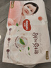 好奇（Huggies）铂金装小桃裤成长裤L120片(9-14kg)尿不湿拉拉裤【夏季散热王】 实拍图