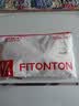 FitonTon2件装提拉防下垂聚拢文胸收副乳内衣大码软支撑无痕夏季薄款胸罩 实拍图