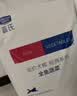 LEGENDSANDY蓝氏狗粮通用金毛拉布拉多泰迪鸡肉三文鱼金枪鱼15kg【囤货装】 实拍图