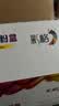 彩格TN2425粉盒适用兄弟DCP-7190DW 7090DW打印机墨盒 L2550dw L2535dw碳粉盒 7195dw 7895dw硒鼓 大容量粉盒2支 实拍图