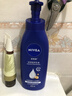 妮维雅（NIVEA）孙颖莎同款保湿防干燥身体乳男士女士深润滋养乳液400ml生日礼物 实拍图