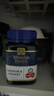 蜜纽康（Manuka Health）麦卢卡蜂蜜UMF16+500g新西兰进口滋补品 实拍图