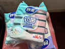 妙洁棉柔抹布30*30cm10片装 厨房洗碗布家用 去油污强力吸水巾 实拍图