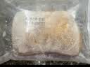 鲜京采原味恰巴塔面包540g/6枚 0防腐手工制作健康早餐欧包汉堡胚三明治 实拍图