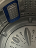 奥克斯（AUX）波轮洗衣机全自动 大容量洗衣机家用宿舍租房神器 【国补】 金色13KG洗脱容量/智能风干【蓝光抑菌】 波轮 实拍图