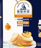 光明莫斯利安黄桃燕麦风味酸奶200g*10盒 早餐下午茶酸奶整箱京东自营 实拍图