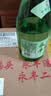 永丰牌北京二锅头 纯粮固态法酿造白酒 整箱装 永丰二锅头 清香型 56度 480mL 12瓶 清雅绿波 实拍图