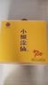 小糊涂仙720（升级版）浓香型白酒 52度 500ml*2 礼盒装 宴请送礼 实拍图