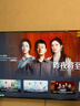 Vidda 海信电视55英寸 R55 144Hz高刷 智慧屏 4K智能 一级能效 液晶家用游戏平板电视机55V1KD-R 实拍图