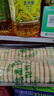 阴山优麦有机黑麦片1000g 高蛋白质 高膳食纤维  0添加蔗糖 营养早餐 实拍图