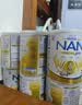 雀巢（Nestle）澳版超级能恩 适度水解 婴幼儿奶粉3段800g/罐*6 1岁以上超启宝宝 实拍图
