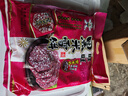 旺旺 黑米雪饼 原味 425g 家庭装 休闲膨化食品饼干糕点零食 实拍图