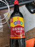 欣和味达美经典系列味极鲜酱油1.18kg【特级酱油】炒菜凉拌家用调味品 实拍图