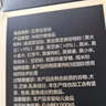 五谷磨房 黑之养早餐大豆异黄酮健身代餐冲泡饮料 五黑豆浆粉320g 实拍图