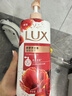 力士（LUX）(LUX)沐浴露 醉梦罗兰香馥郁香氛沐浴乳1000g 持久留香 实拍图