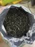 乐品乐茶毛尖茶叶特级明前春茶嫩芽2026新茶自饮礼盒装250g伴手礼送长辈 实拍图