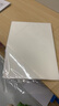 豪艺（HOOYE）A4 70mic塑封膜7丝高清透明塑封机过塑膜文件照片护卡膜220*307mm 实拍图