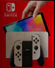 Nintendo Switch任天堂switch OLED游戏机主机 日版白色 便携家用体感掌机聚会生日礼物 实拍图