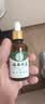 纯春堂云南本草灰指甲特效专用的药特殊效专用抑菌液增厚发黄变空灰甲净 一盒装 实拍图