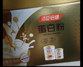 汤臣倍健蛋白粉450g+150g+20g 乳清蛋白粉增强免疫力成人中老年人补蛋白质 实拍图
