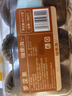 福东海 罗汉果6个/盒110g  广西永福特产罗汉果干大果 凉茶泡水喝喉茶 实拍图
