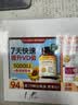 自然薇萃（naturewise）阳光瓶维生素D3软胶囊5000IU 活性vd3男女备孕成人补钙360粒/瓶 实拍图