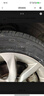 佳通轮胎(Giti)轮胎205/55R16 91V  228v1 原配吉利帝豪 适配 速腾/宝来 实拍图