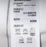 亚朵星球慢回弹记忆绵枕 枕头护颈枕芯基础款枕头芯酒店睡眠低枕8cm单只 实拍图