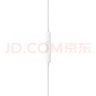 Apple/苹果 EarPods USB-C有线耳机 type-c有线耳机  iPhone 17有线耳机笔记本耳机游戏音乐 实拍图