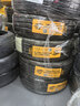 马牌（Continental）汽车轮胎 215/60R17 96H FR UX7 适配日产逍客 比亚迪元PLUS 实拍图