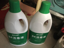蓝月亮 84消毒液1.2kg/瓶*2 杀菌率99.99% 消毒水  白色衣物家居消毒 实拍图